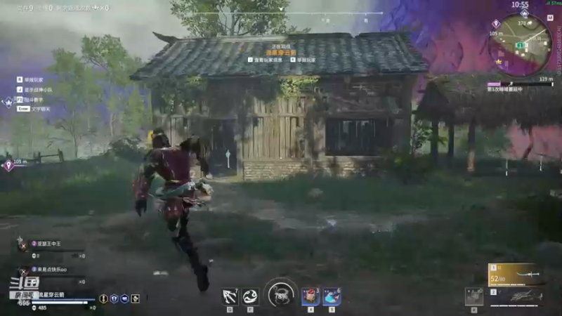 【2022-12-01 01点场】超萌木兰：2500冲第一！