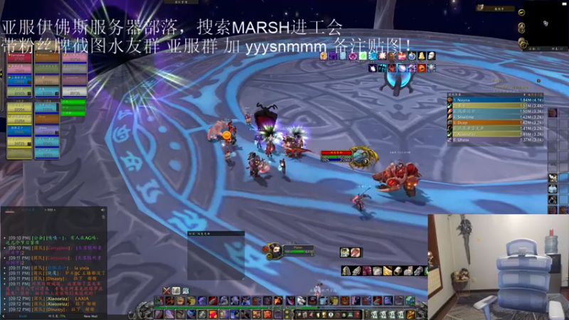 【2022-12-01 21点场】DMC葡萄鹏：国服活动一天明天亚服！