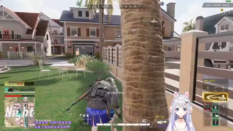 【2022-12-02 17点场】小盒子u：新人主播第一天播【虚拟主播】【２倍】