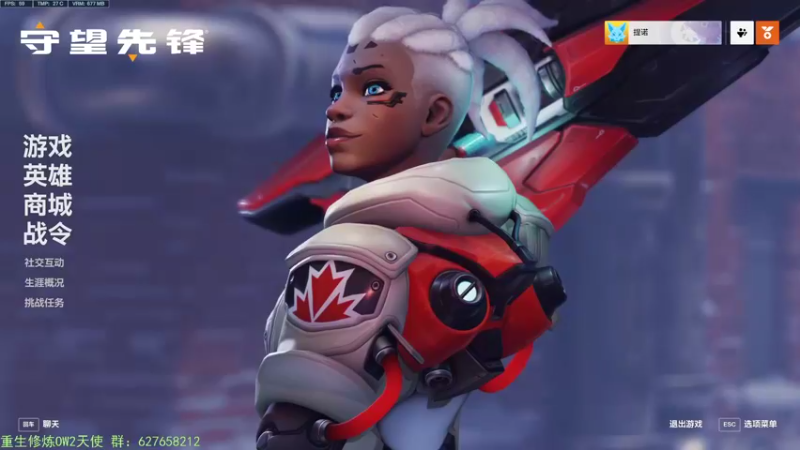 【2022-12-02 11点场】CheersC：亚服天使生存记