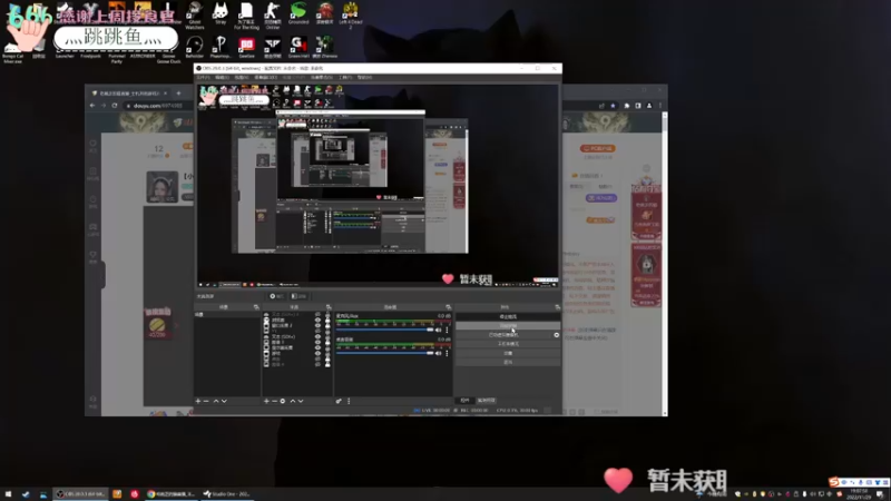 【2022-11-29 19点场】吃桃芝的猫：【小奶团】甜妹今天变小人嘎蚂蚁