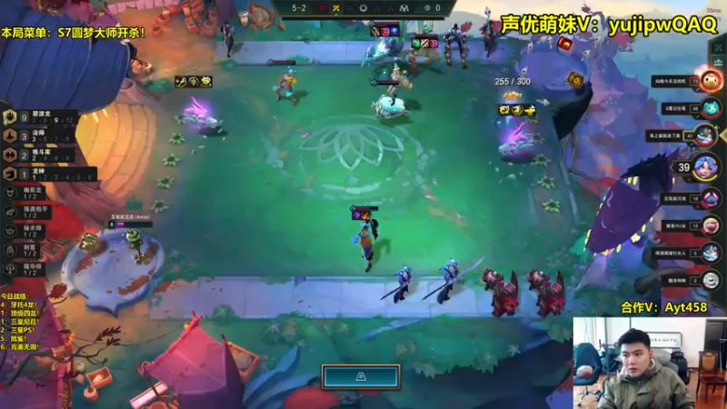 【2022-12-02 13点场】阿涛皎月Carry：阿文：最后的S7！