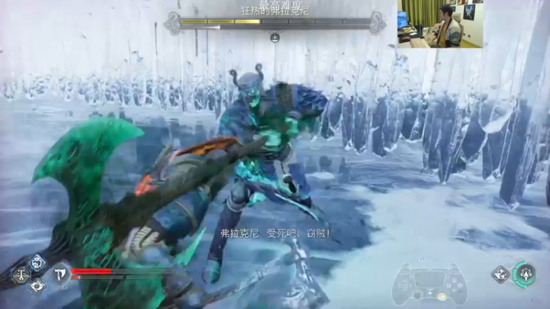 【2022-12-02 11点场】I美神I：美神：最高难度无伤所有boss