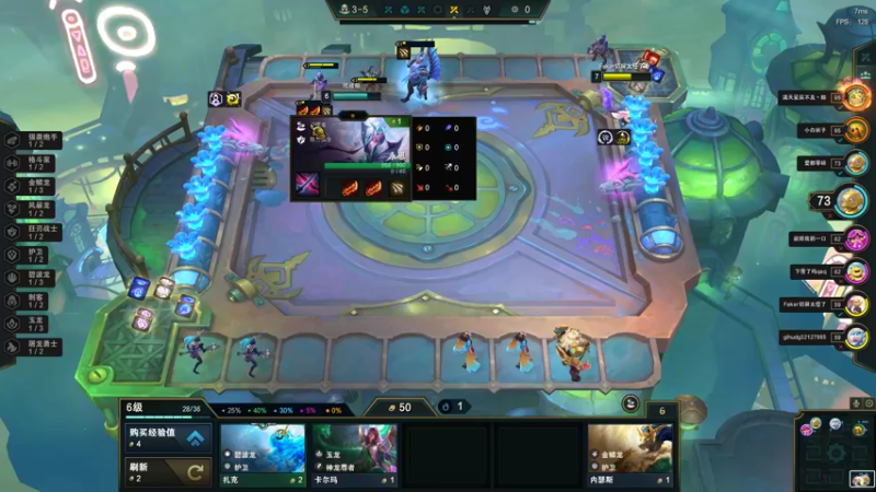 【2022-12-01 18点场】结成郁丶：icebabe