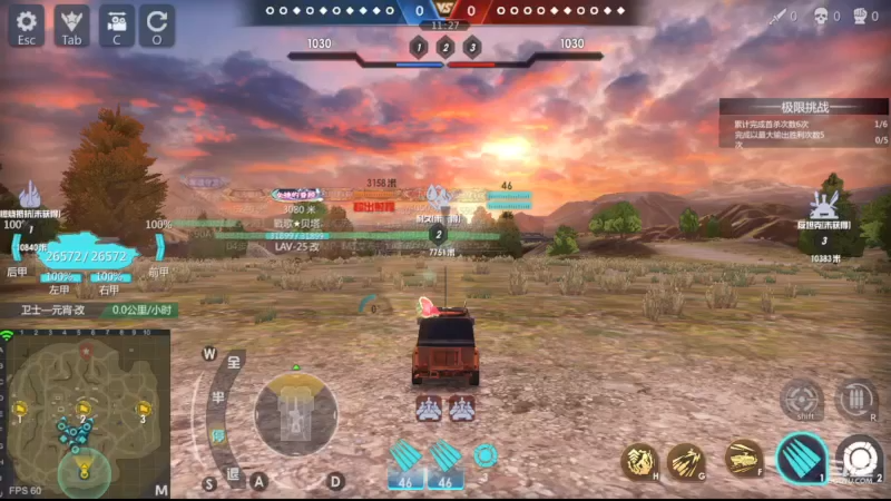 【2022-12-01 17点场】神怒布雷多：神怒布雷多的直播间