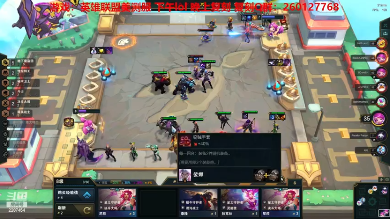 【2022-11-30 15点场】淼小晟：小晟：玩游戏就是要啸着玩