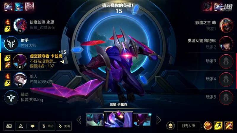 【2022-12-01 18点场】若念king：峡谷之巅打笨蛋   狗都不玩VI