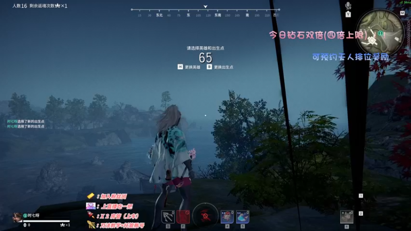 【2022-12-01 22点场】sysyu：【sy】天人冲第一咯！！