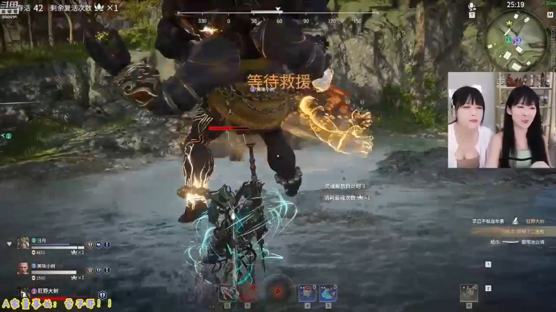 【英雄联盟】不2不叫周淑怡的精彩时刻 20221202 09点场