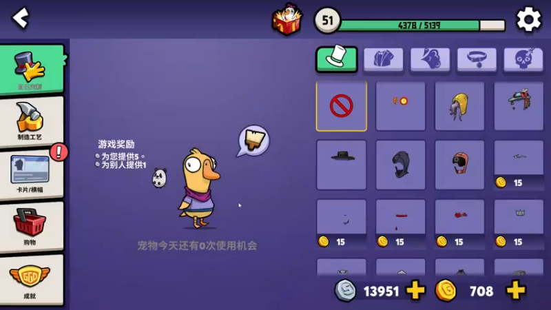 【2022-12-02 00点场】刘嘉俊Sylar1：【双倍】拿出你的百分之百！