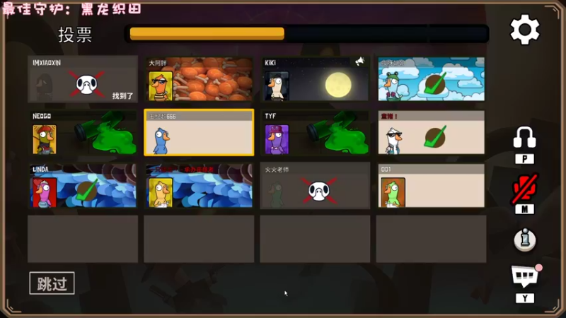 【2022-12-01 22点场】一只猛龙丶：[白银双倍]游戏天才罢了