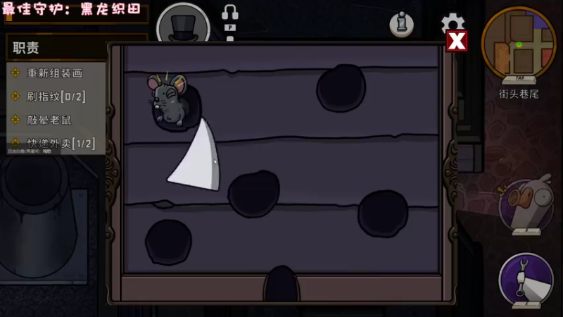 【2022-11-30 23点场】一只猛龙丶：[钻石双倍]游戏天才罢了