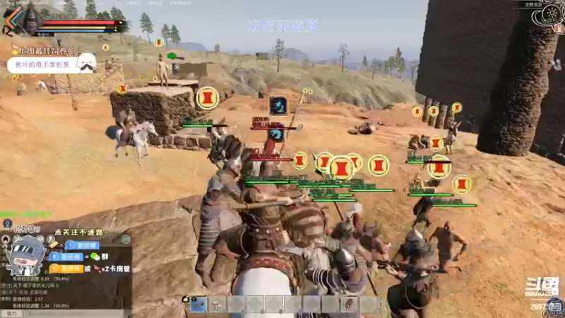 【2022-12-02 02点场】刘俊豪adc：【非常互娱】跟懂我的说一声幸会!