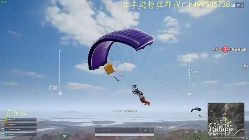 【2022-12-02 07点场】小老虎彦霖：白银双倍亲密度哦