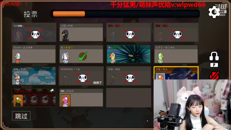 【2022-12-01 22点场】塔莉娅QAQ：甜心小塔塔来啦！