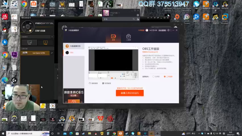 【2022-12-01 09点场】its宁玉今秋：老宁的游戏时光
