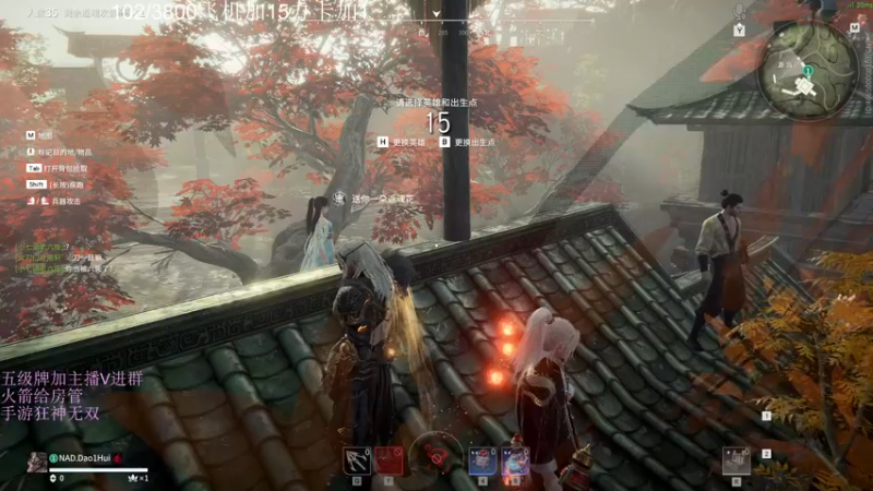 【2022-11-24 23点场】刀一挥趴一堆：(刀一挥)双倍亲密度