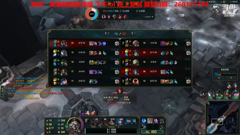 【2022-12-01 14点场】淼小晟：小晟：玩游戏就是要啸着玩