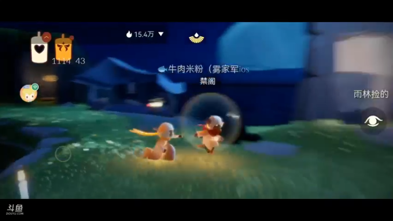 【2022-12-02 16点场】阿雾Uuuuu：【杂谈】同福客栈屋顶
