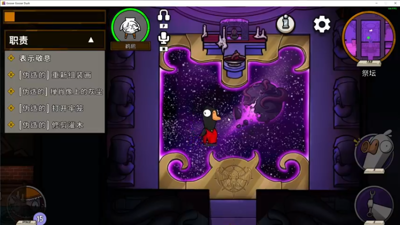 【2022-12-01 23点场】郑伟丶：娱乐性技术主播