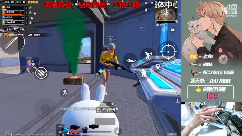 【2022-12-01 00点场】是猴子嗷：【黄金双倍】可帮打，有车位