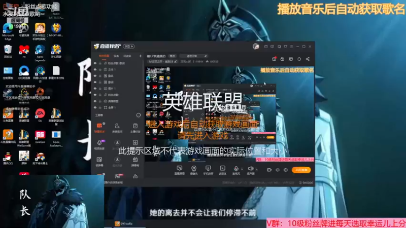 【2022-11-30 03点场】流氓太郎：磕CP就磕真的