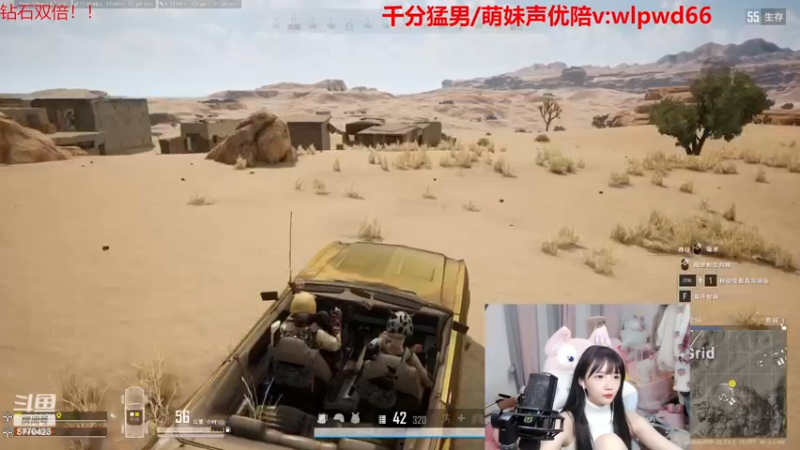 【2022-12-02 04点场】塔莉娅QAQ：甜心小塔塔来啦！