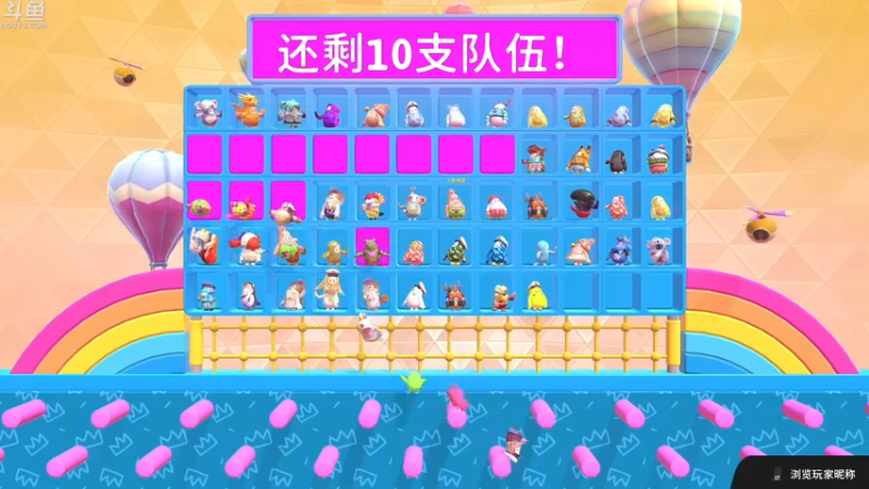 【2022-12-01 22点场】神隐的直播间：神隐：糖豆人新赛季