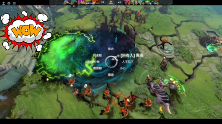 美滋滋dota2四号位莱恩躺赢时刻