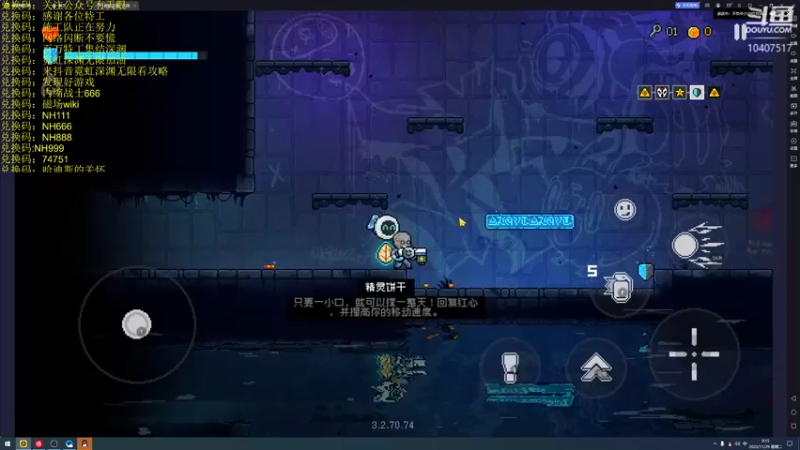 【2022-11-29 09点场】毒葯宝宝：等新游戏。