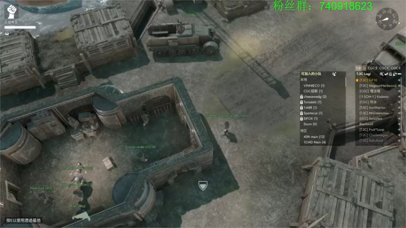 【2022-12-02 04点场】重金难求一杯水：阿水牌散兵坑