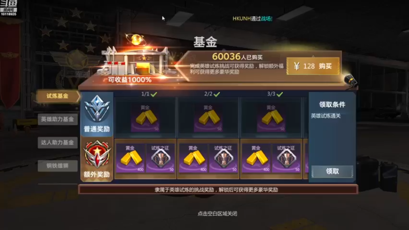 【2022-11-29 21点场】神怒流云飞沙：流云飞沙的直播间