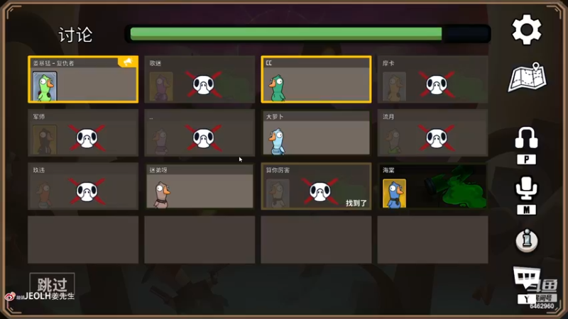 【2022-12-01 22点场】姜姜姜乐涵：说话声音很轻的年轻人！