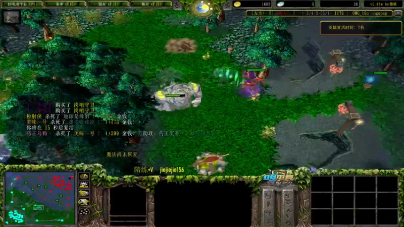 【2022-12-02 11点场】肖璐s：主播不菜的时候还是很强的