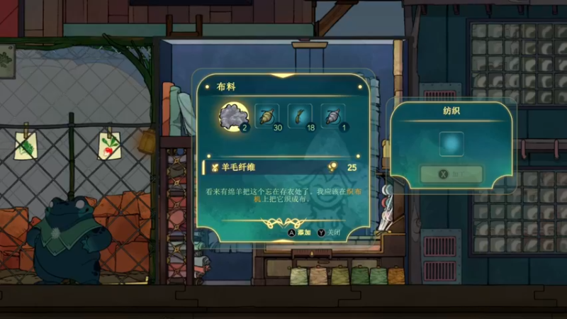 【2022-12-01 21点场】很菜的月野兔兔兔：冻成冰棍儿了。。。