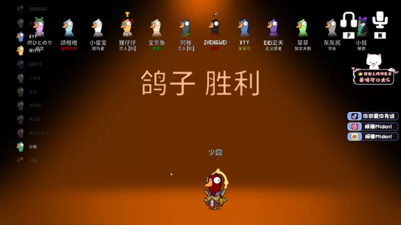 【2022-12-01 23点场】阿雅Midori：【阿雅】周五双倍
