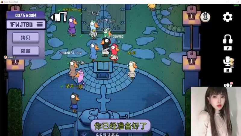 【2022-11-30 22点场】觉早早OvO：【有车位】被守护才显珍贵