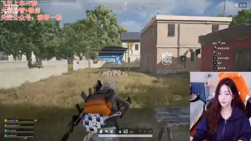 【2022-12-01 23点场】白菇凉：阿白白:人分两类 迷人乏味