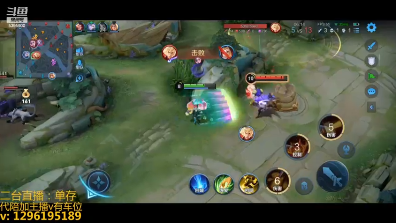 【2022-12-02 19点场】A老回：有车位 职业带粉 国服狼狗