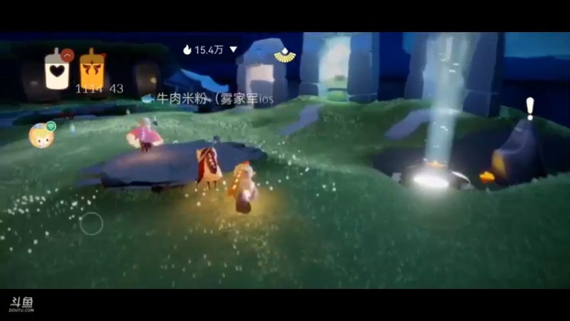 【2022-12-01 22点场】阿雾Uuuuu：【杂谈】同福客栈屋顶