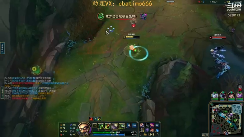 【2022-12-02 12点场】恶霸提莫：攻速流提莫，单挑的神！