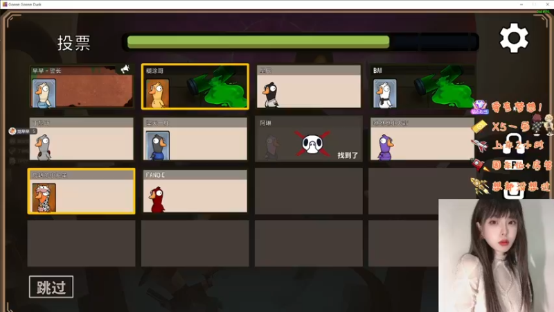 【2022-12-01 22点场】觉早早OvO：【有车位】被守护才显珍贵