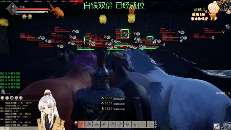【2022-12-02 00点场】阿福Afuuu：【双倍亲密度】十二月的第2天