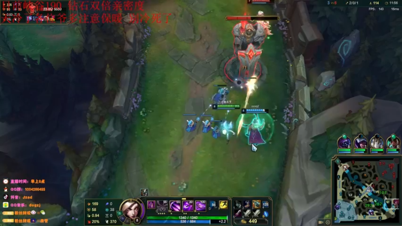 【2022-11-30 22点场】Jz0w0：钻1ad之早8战神