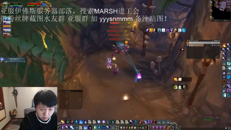 【2022-12-02 01点场】DMC葡萄鹏：国服活动一天明天亚服！