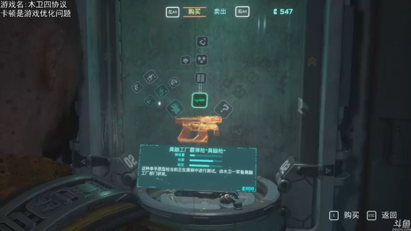 【2022-12-02 21点场】巴格拉斯：热爱生活，走进巴叔