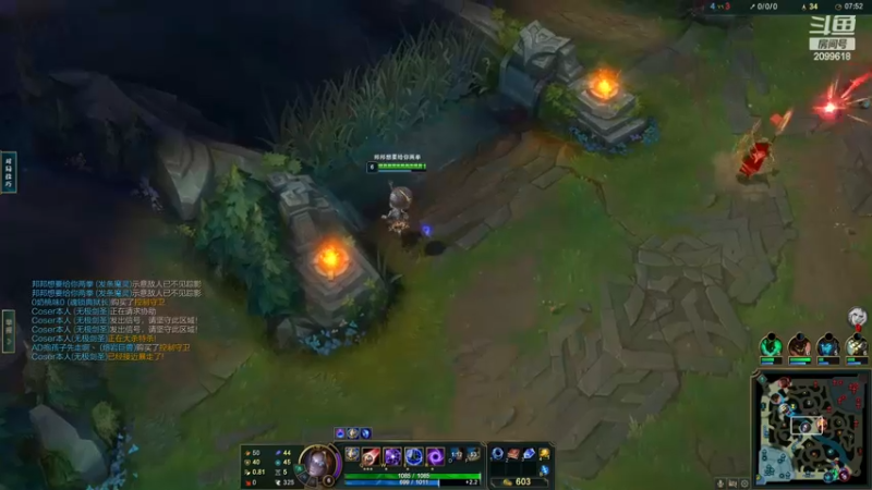 【2022-12-01 22点场】阿邦就是小苞米：赛季末最后的星界龙