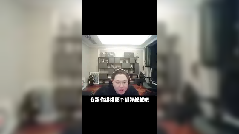 《你长得不像有很多女朋友的样子》