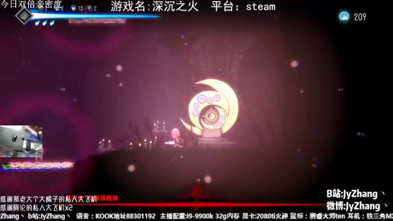 【2022-12-01 22点场】JyZhang：【Jy张】嘎嘎播！