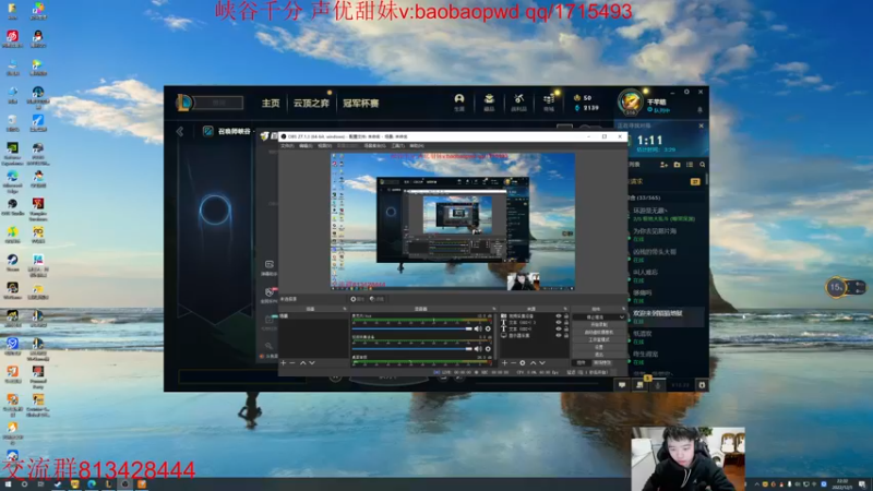 【2022-12-01 22点场】一家之猪ovo：已进德杯 4点训练赛